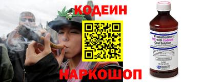 гидра Кумертау