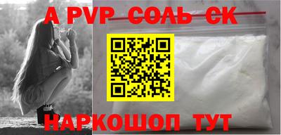 таблы Кулебаки