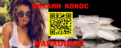 таблы Кулебаки