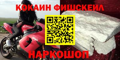 таблы Кулебаки