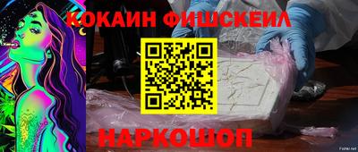 дурь Кунгур