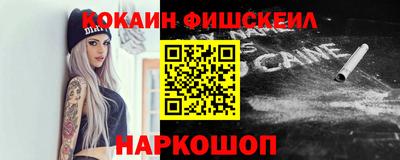 дурь Кунгур