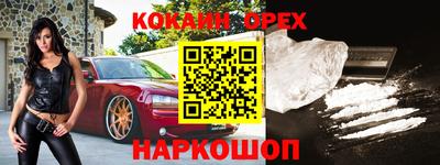 дурь Кунгур