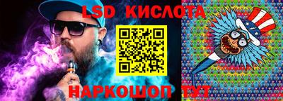 дурь Кунгур