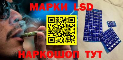 таблы Кулебаки