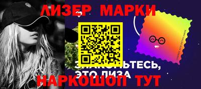 дурь Кунгур