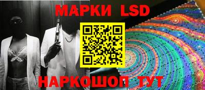 дурь Кунгур