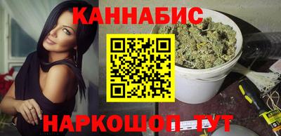 дурь Кунгур