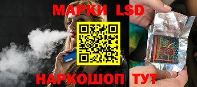 таблы Кулебаки