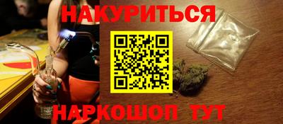 таблы Кулебаки