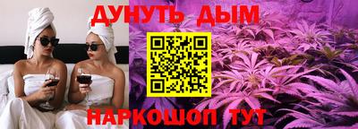 гидра Кумертау