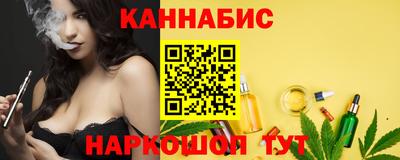 таблы Кулебаки