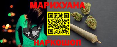дурь Кунгур