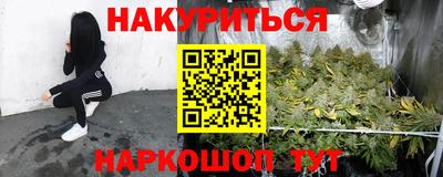 дурь Кунгур