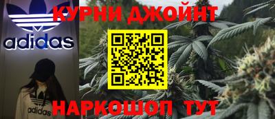 дурь Кунгур