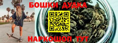 гидра Кумертау