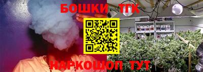 гидра Кумертау