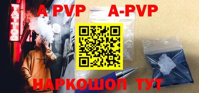 дурь Кунгур