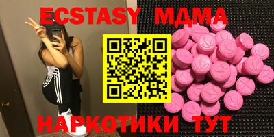 дурь Кунгур