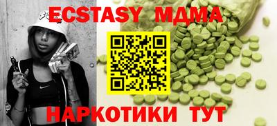 таблы Кулебаки