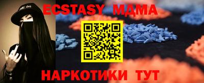 гидра Кумертау