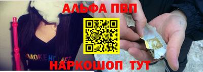 таблы Кулебаки
