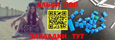 дурь Кунгур