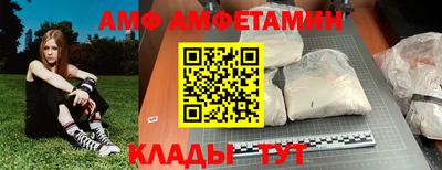 дурь Кунгур