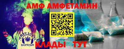 таблы Кулебаки