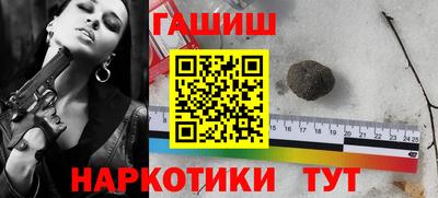 таблы Кулебаки