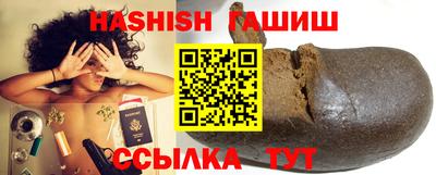 таблы Кулебаки