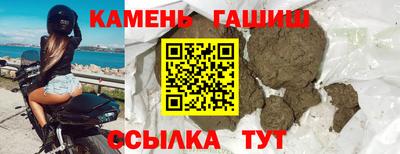 таблы Кулебаки