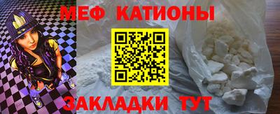 таблы Кулебаки