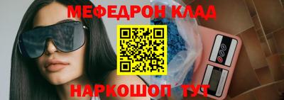 дурь Кунгур