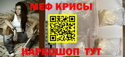 дурь Кунгур